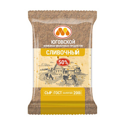 Сыр Юговской "Сливочный" 50%, 200 гр