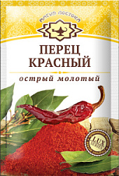 Перец красный острый молотый Магия Востока, 50 гр