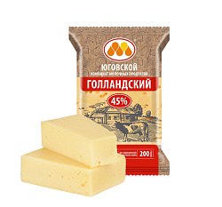 Сыр Юговской "Голландсикй" 45%, 200 гр