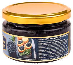 Икра имитированная осетровая Premium, 220 гр