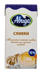 Сливки ультрапастеризованные Авида 10%, 200 гр