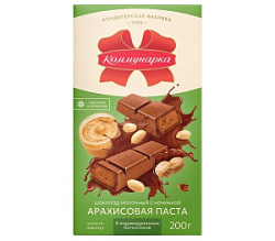 Шоколад молочный Коммунарка с начинкой из арахисовой пасты, 200 г
