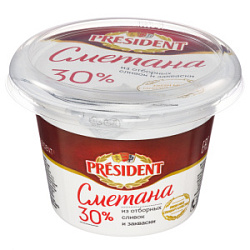 Сметана President 30%, 180 гр