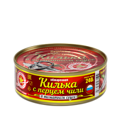 Килька обжаренная в томатном соусе с чили "Вкусные Консервы", 240 гр