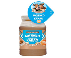 Молоко сгущенное с сахаром и какао ВКК, 380 г