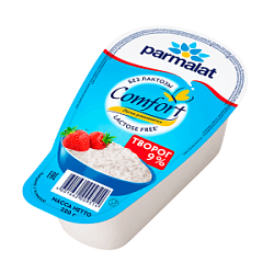 Творог Классический безлактозный Parmalat Comfort 9%, 220 г