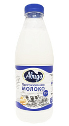 Молоко пастеризованное Авида 2,5%, 900 мл