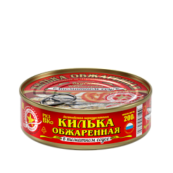 Килька неразделанная обжаренная в томатном соусе "Вкусные Консервы", 240 гр