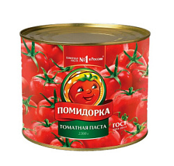 Томатная паста Помидорка, 2,2 кг