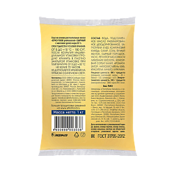 Соус Сырный 35% EFKO FOOD Prof., 1 кг