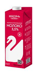 Молоко ультрапастеризованное Лебедянь, 3.2%, 1 л