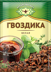 Гвоздика целая Магия Востока, 10 гр