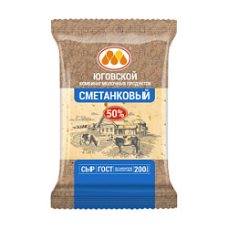 Сыр Сметанковый Юговской 50%, 200 г