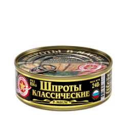 Шпроты в масле Вкусные консервы, 240 гр
