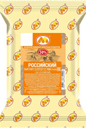 Сыр Юговской "Российский" ГОСТ 45%, 700 гр