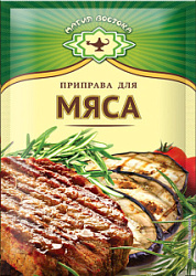 Приправа для мяса Магия Востока, 15 г