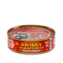 Килька неразделанная обжаренная в томатном соусе "Вкусные Консервы", 240 гр