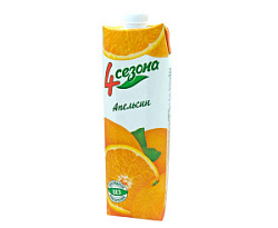 Нектар Апельсин 4 Сезона, 1 л