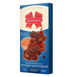 Шоколад темный Коммунарка с начинкой помадно-шоколадной, 200 г