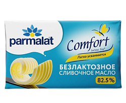 Масло сливочное безлактозное Parmalat Comfort 82.5%, 150 г