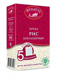 Рис круглозерный шлифованный Мелькруп в пакетиках для варки, 5 х 80 г