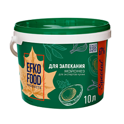 Майонез для запекания 67% EFKO FOOD Special, 10 л