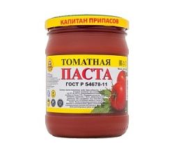 Паста томатная Капитан припасов, 470 гр