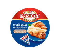 Сыр плавленый Сливочный President 45%, 140 г