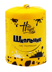 Сыр Новопокровский Школьник, 1,1 кг