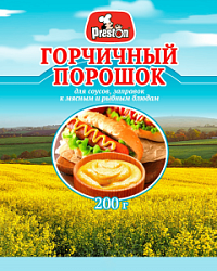 Порошок горчичный Pr.Preston , 200 г
