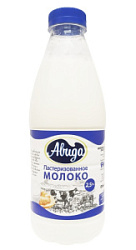 Молоко пастеризованное  Авида 2,5%, 900 мл