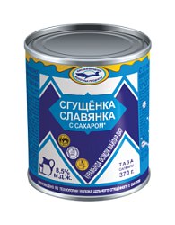 Сгущенка Славянка с сахаром 8.5%, 370 гр