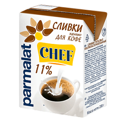 Сливки ультрапастеризованные Parmalat Chef 11%, 200 мл