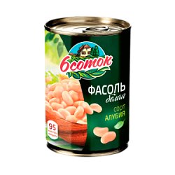Фасоль белая 6 соток, 425 мл
