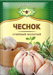 Чеснок сушеный молотый Магия Востока, 10 г
