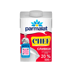 Сливки ультрапастеризованные Parmalat Chef 20%, 500 мл