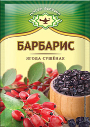Барбарис Магия Востока, 5 гр