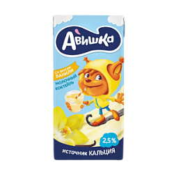 Коктейль молочный ультрапастеризованный Авишка ванильный 2.5%, 200 мл