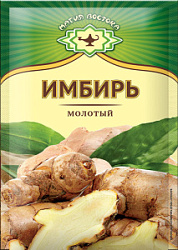 Имбирь молотый Магия Востока, 10 г