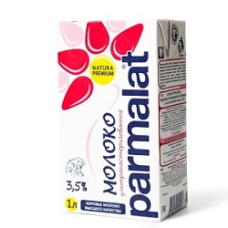 Молоко ультрапастеризованное Parmalat Brik 3,5% б/к, 1л