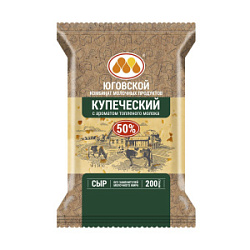 Сыр Юговской "Купеческий" 50%, 200 гр