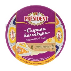 Сыр плавленный "Сырная коллекция" President 45%, 140 гр