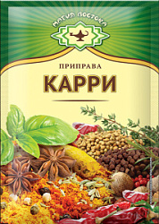 Приправа Карри Магия Востока, 15 г
