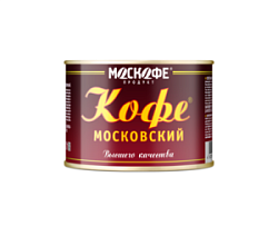 Кофе Московский МОСКОФЕ ж/б, 90 гр
