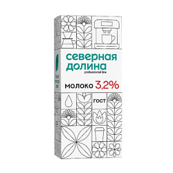 Молоко ультрапастеризованное Северная Долина 3,2%, 1 л