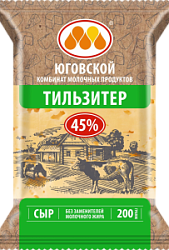 Сыр Юговской "Тильзитер" 45%, 200 гр