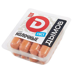 Сосиски Молочные Дымов, 464 г