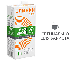 Сливки ультрапастеризованные ЭкоНива Professional Line 10%, 1л