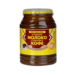 Молоко цельное сгущенное с сахаром и кофе Волоконовское 7.5%, 380 г