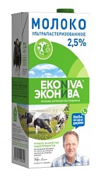 Молоко ультрапастеризованное ЭкоНива 2,5%, 1 л